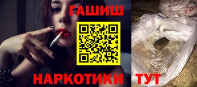 мяу мяу мука Заводоуковск