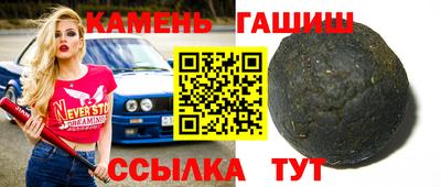 mdpv Жуковский