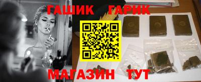 мяу мяу мука Заводоуковск