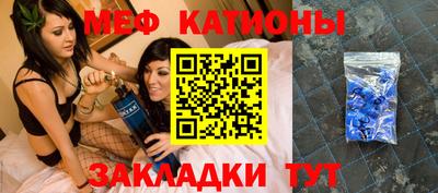 индика Заволжье