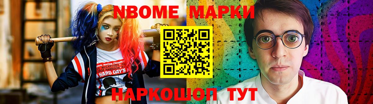 Лсд 25 экстази ecstasy  Вход с VPN  Шадринск  LSD-25 экстази  LSD-25 экстази ecstasy 