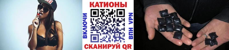 Меф mephedrone  OMG вход  Шадринск 