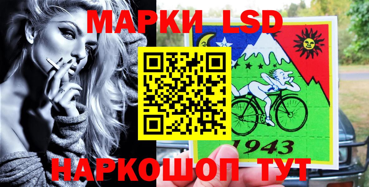 Марихуана  Меф МЯУ МЯУ  Шадринск  Вход с VPN  МЕФ кристаллы  Гашиш  Alpha-PVP СК  